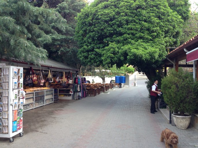 The entryway to the House of the Virgin Mary.